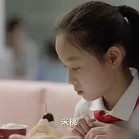 ��С��á���������ѵ������Ӫ����Ա��һ���������ҵ������