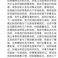 ���ݹ��ﻨǧԪ��ת��ˮ���������Խ��Խ��ù�����Ƶ��������