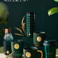 �ǰͿ����ī��ɫϵ�б����е���˰���һ�ۿ���ȥ��6���ֲ�4��