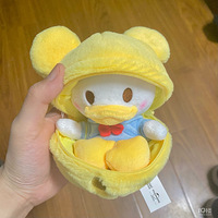 ̫�ɰ��� �Ϸ����Ů��[����]