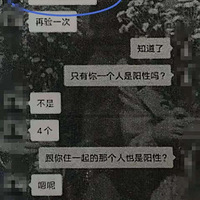 ��ʵ�桰�����桱������һ���ﱻƭɫƭ�ƺ󣬡����ѡ���װ���뿪