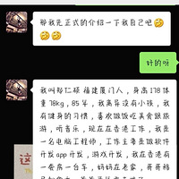 ��ʶ����µ�˧�磬��䡰���С���64��û��..