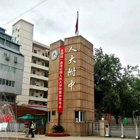 �п�����ʱ����ţ�ޡ�����˵�����е�����γ���п�