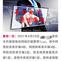 ��Ҫ��Ϊ��ת�˾Ͳ��ᱻƭ��������ƭ��������������Ǯ