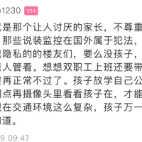 �ҳ�װ��ؼ��Ӻ���ѧϰ����������Χ���Ի��ԣ���Ҳ�С�������