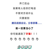 ���˽�һ��ʲô�Ƿ�����Ļթƭ�����źܶ��˲�֪��