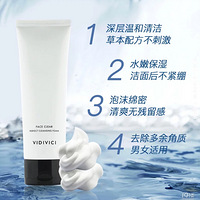 ����һ��������ʵ�ݵĻ�������Ʒ