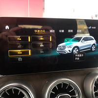 ͷǱ20GLC300LHUḐͷʾϵͳЧ