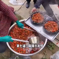 20����4������500�飬ɽ�����Ļ����ϯ����ôӲ����