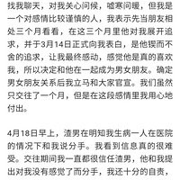 �����������裬����˫�߲������ع��������У��к������ܶ�Զ֮