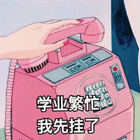 �����ޡ�����£���ٳ�����룬���������ʵ