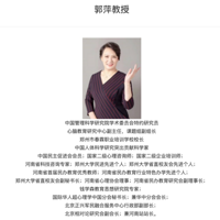 ���켦�����������������ѧУ�������Ǻ��ϵĻ����ִ�