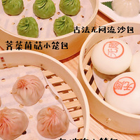 һ��ζ�� һ������ ����İ��ú�[����]ζ��Ҳ���൱���� ��