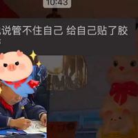 ���п��Ե���ʱ���ҳ��ǻų��˱��������������