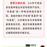 ������������߸�˧���ն���Ļ������Ы�ĳ���Ե�����Ǯ��