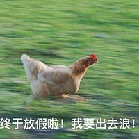 ���ڵ�һ�죬���ݻ𳵶�վ��������������˴���ǹ��...