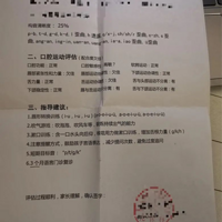 ����3��˵�����ǳ������������������ʱ1�������ƾ��鶼����