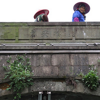 ����С���亼�ݣ��������������о��еı���·��