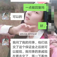 ƭ��ƭ�����Ǯ����˵�Լ����޹��ģ������·