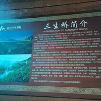 �Ĵ��о�կ����������ɽ����