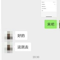 �㽭һ���ӿ��߱�Ů�����ڣ��񾯣�һ���������һ�15��