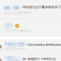 ���ӳ��Ͷ��䣬���Ͽ���һĻ���֣����澹������������ġ���