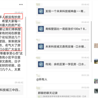 �漦�޻����泴�������ݡ���ĸ�̡���ֹ��һ��С��