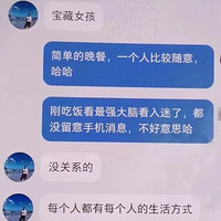 �ຼ����ֻ��̸��������ȴ��ƭ82����һ��ƭ��ֻƭ�������㡣