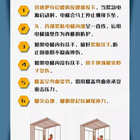 13���к������ݺ�ͻȻʧ�٣���ĸһ���ر��߽���