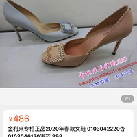 ���������ʸ߸�Ь