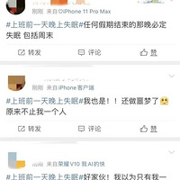 �ں��ϰ��һ�죬���˽��ǵ�����ÿСʱ��һ�Ρ����𼱣��¸�����