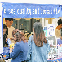 ���ݼ�ʱ����������ڣ���¼���ã��Ͽ�