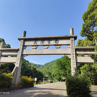 ������ׯ�ڡ�������Ƭ�ģ���ԭ��أ���ɽ�����ܣ�С����ˮ�ĵط�