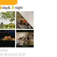 5����ĩȫ����������ܶຼ�������ϻ���ǧԪȥҰ��˯һ��