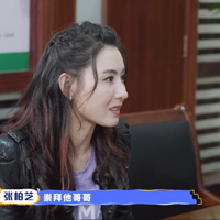 �Ű�֥�����������ѧУ�����ѣ�3���������⣬�������ش�