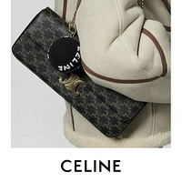 ���ˣ�Celine2021�ﶬ�¿�ÿһ����ϲ��