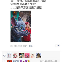 �ҵ������Ǹ�������