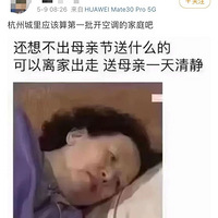 �����һ��������Ҫ���ˣ����ݾ���35���һ��֮ң�������쿪ʼ