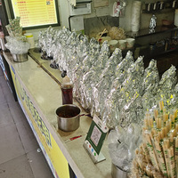 ���������Ժ�һ��13