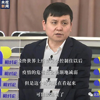 ӡ��5����Ѯ������߷壡����������¿��ţ����ĺ��������ж�