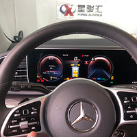 2021GLS400װͨ 23Pʻϵͳ쳱