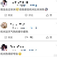 �ȵ�������ȹ�ӣ����б�����˯������ʽ�����ҷ���