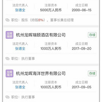 ��׺���Ұ������԰������˾һ�߿�����԰��һ����ҩ�￪����