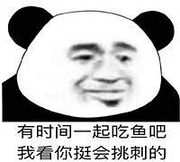 ��ƪ���²��������򿪣�