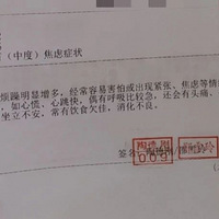 ���ݹ���ȥ�����Ƹ��飬�ε���ҽ����ǰ��û�뵽�������������