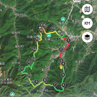 ��׷Ů�������ѡ�Ů׷�У�����ֽ��