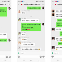 ʷ��ǰ��������2��Сѧ�����š�����������