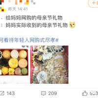 ������ʽ��Т���������ѣ�����������Щ���ġ���