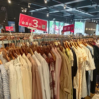 ��˾1��Ůװһ���֣���ʮ�����̳�ͬ���ȥ���˲ŷ��֡���