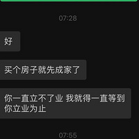 ����5��׼����飬Ů�����ұ���ȫ���򷿣�������...